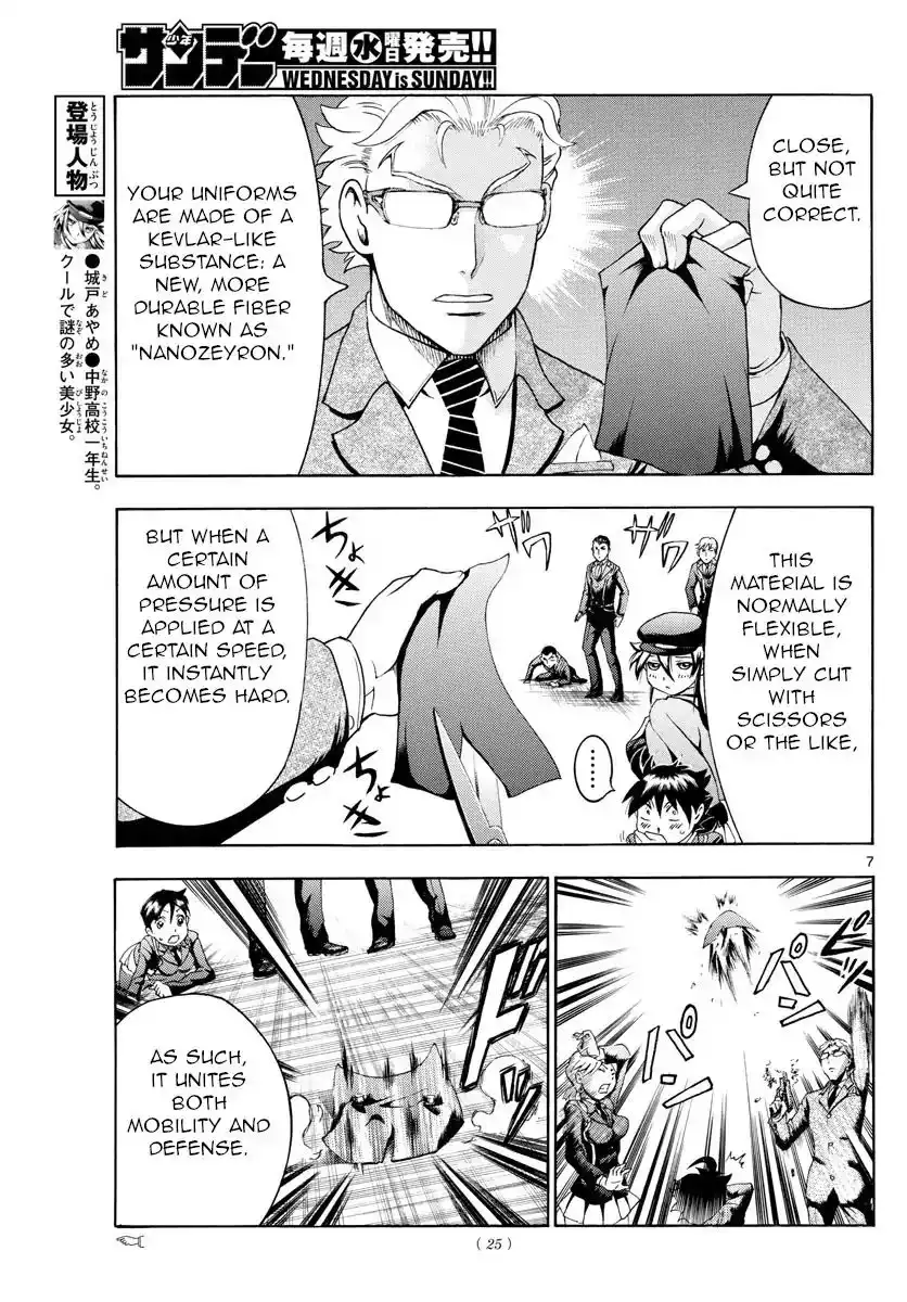 Kimi wa 008 Chapter 3 8